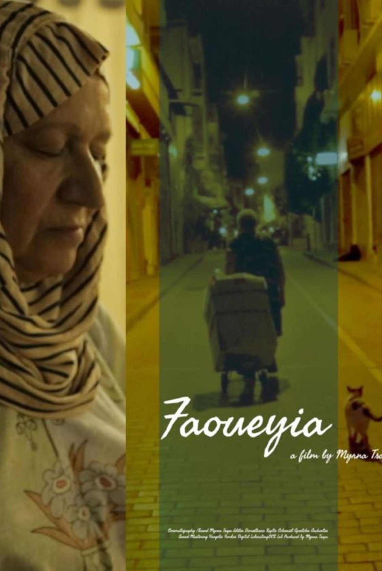 Faoueyia filmaffisch