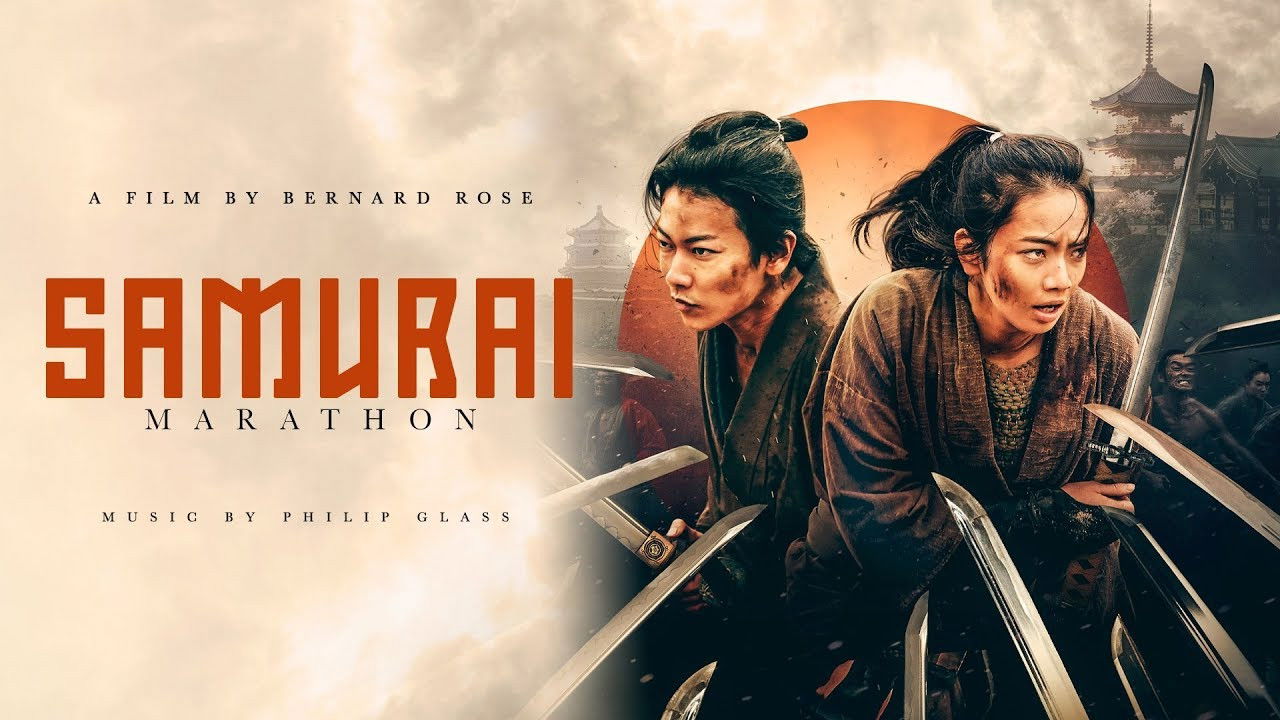 Samurai Marathon