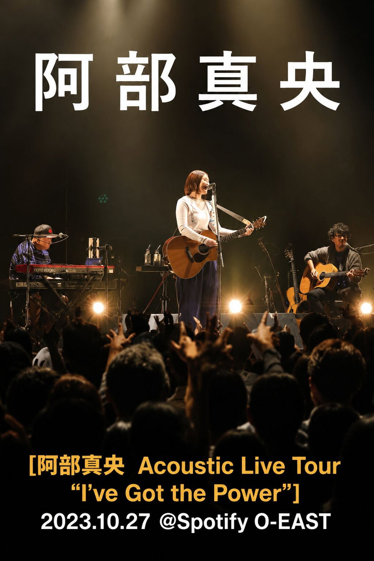 Abe Mao Acoustic Live Tour "I've Got the Power"