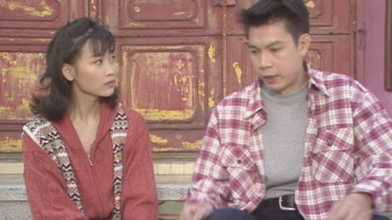 Detective Investigation Files - Season 1 Episode 5 : Episode 5