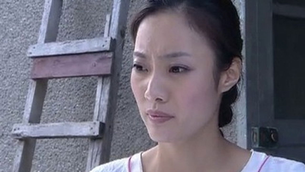 我的丑娘 — Épisode 14