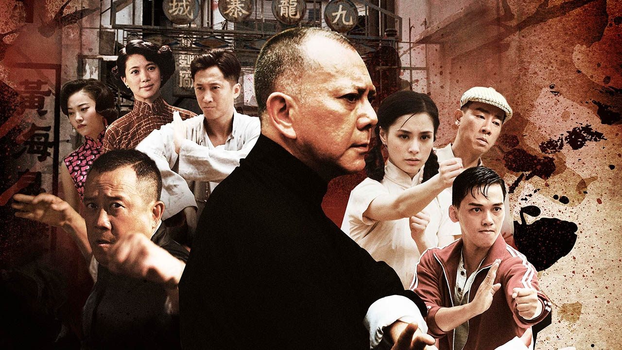 Scen från Ip Man: The Final Fight