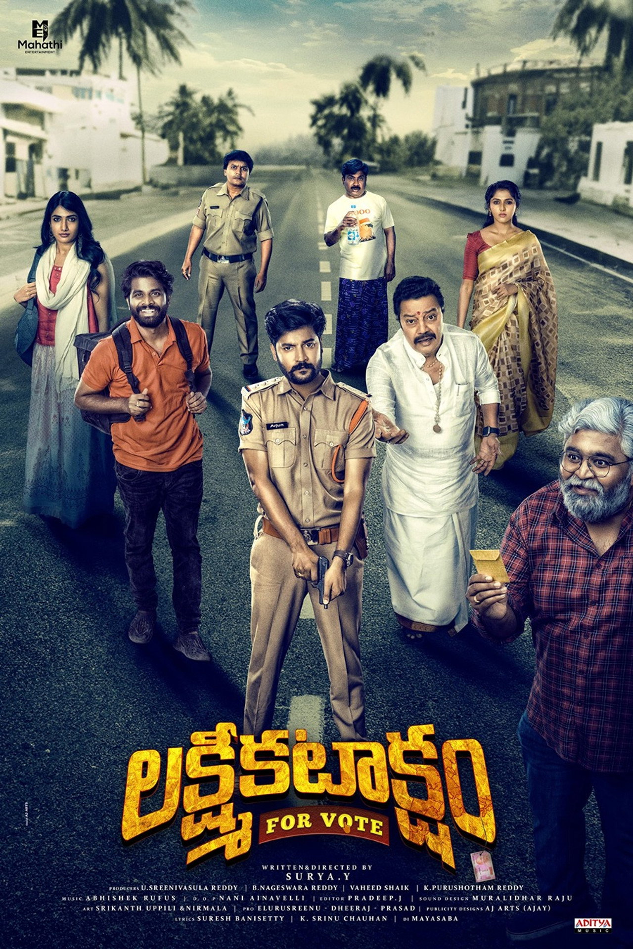 Laxmi Kataksham poster