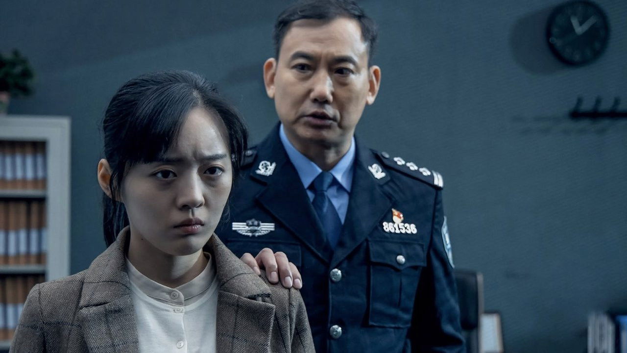 花与罪 — Épisode 9