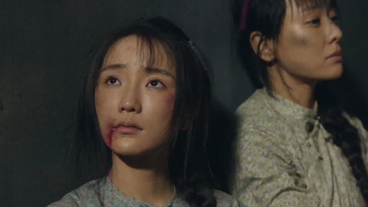 南洋女儿情 — Épisode 17