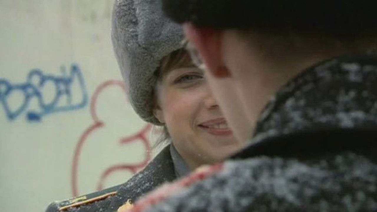 Кадетство — Épisode 4