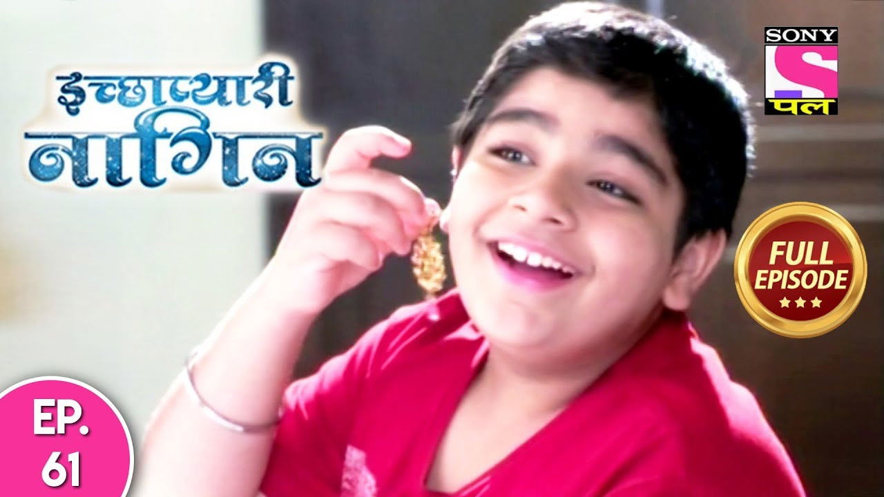 इच्छाप्यारी नागिन — Épisode 61