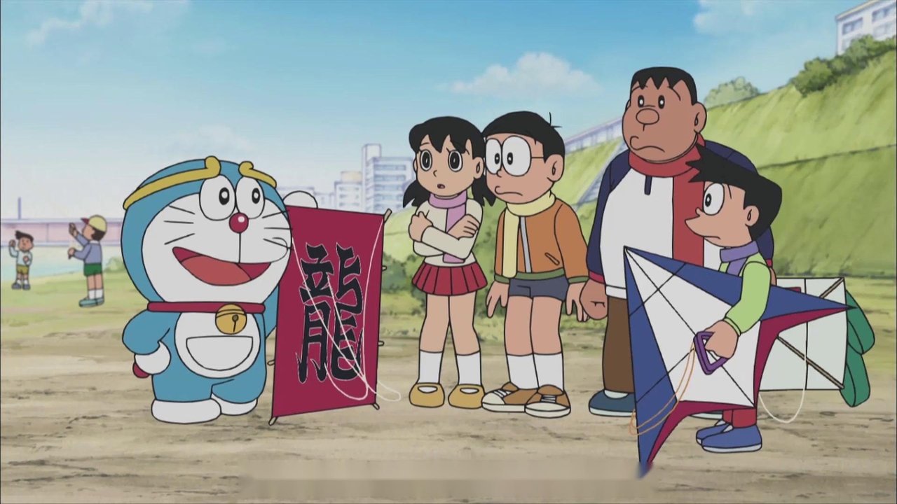 ドラえもん - Season 3 Episode 175 : Episode 175