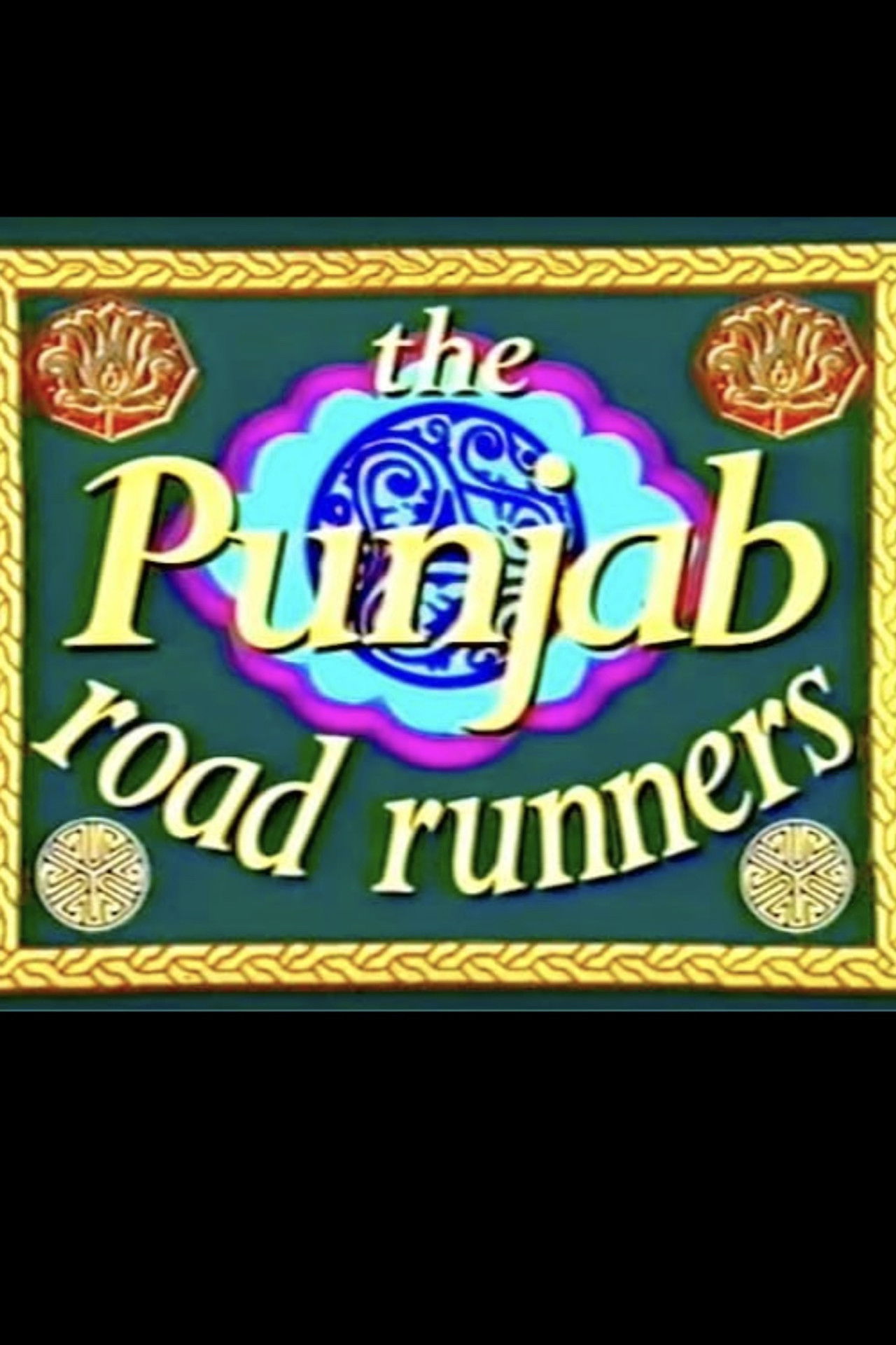 The Punjab Road Runners Backdrop