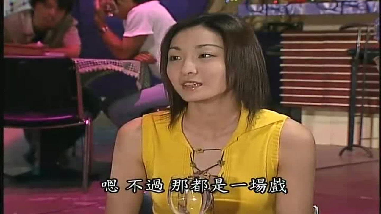 第8號當舖 — Épisode 27