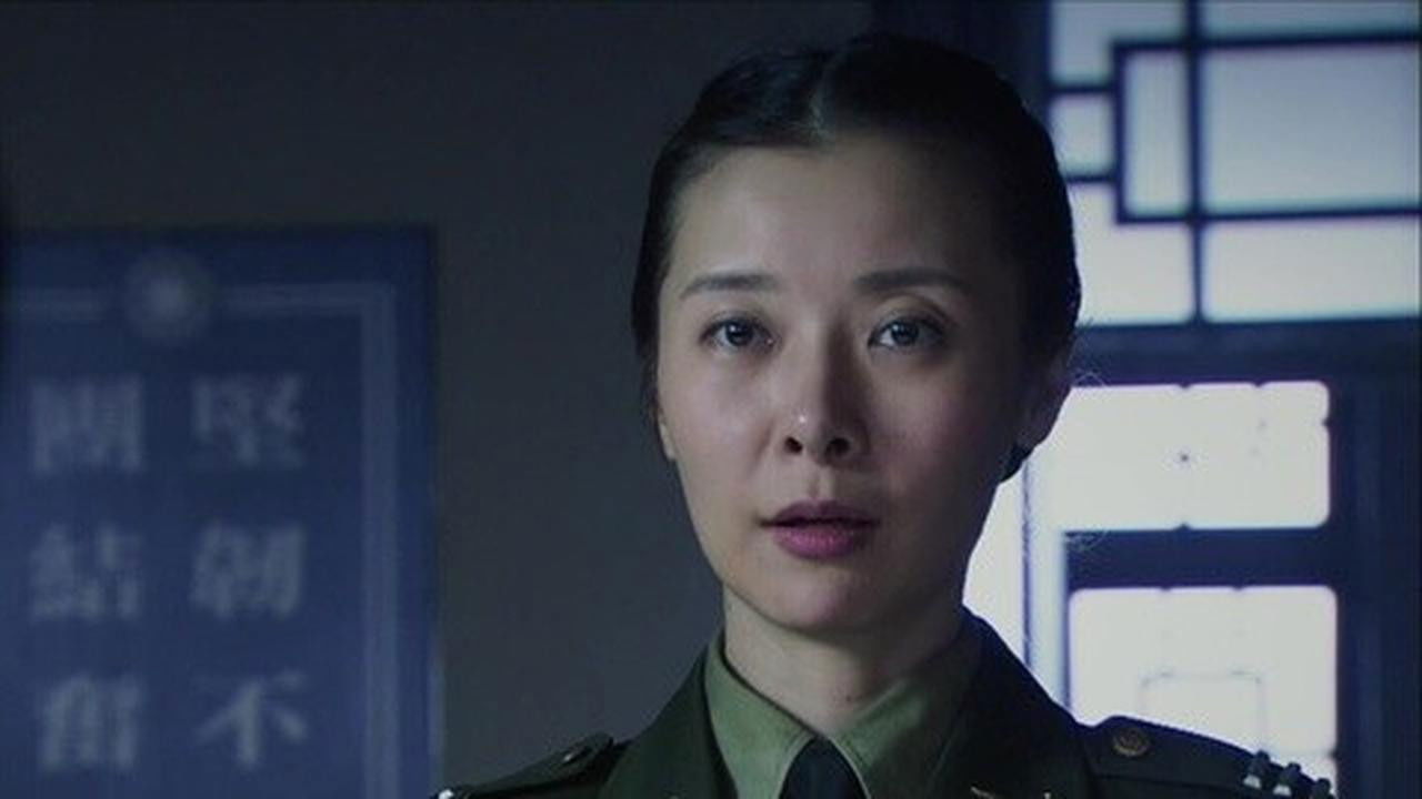 地下地上之大陆小岛 — Épisode 23