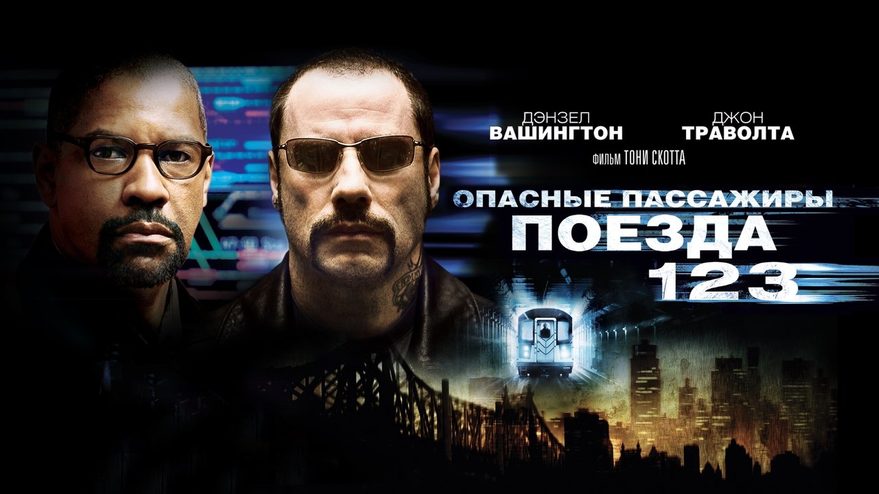 title image