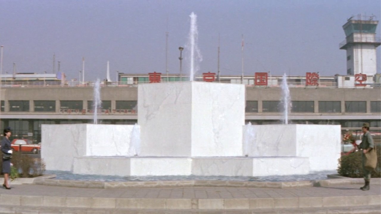 title image