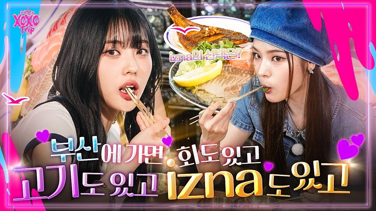 izna XOXO Trip backdrop