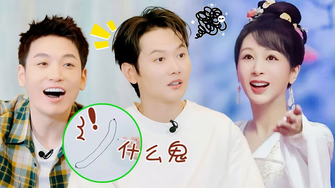 德云限定营业中 — Épisode 7