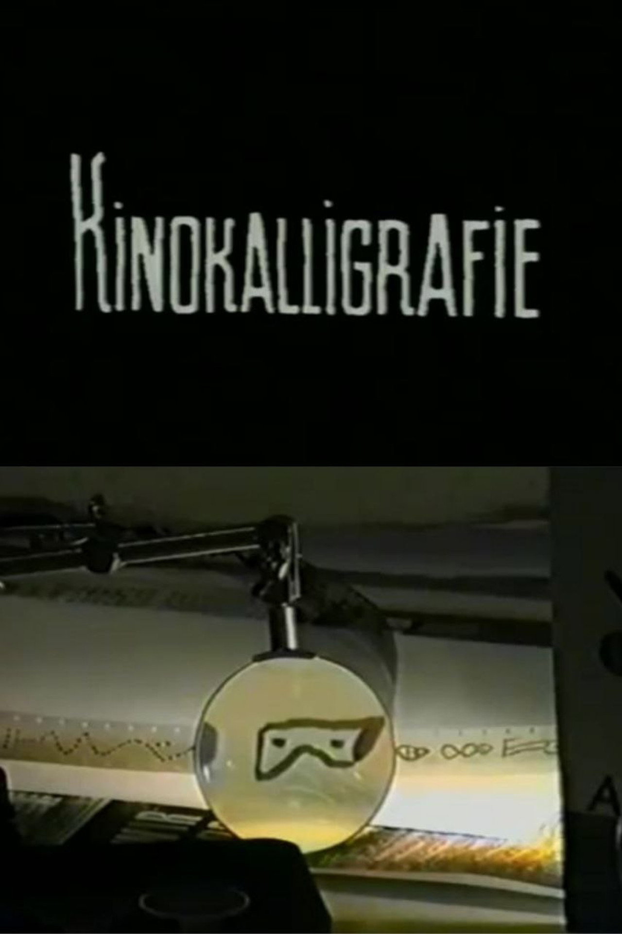Kinokalligrafie filmaffisch