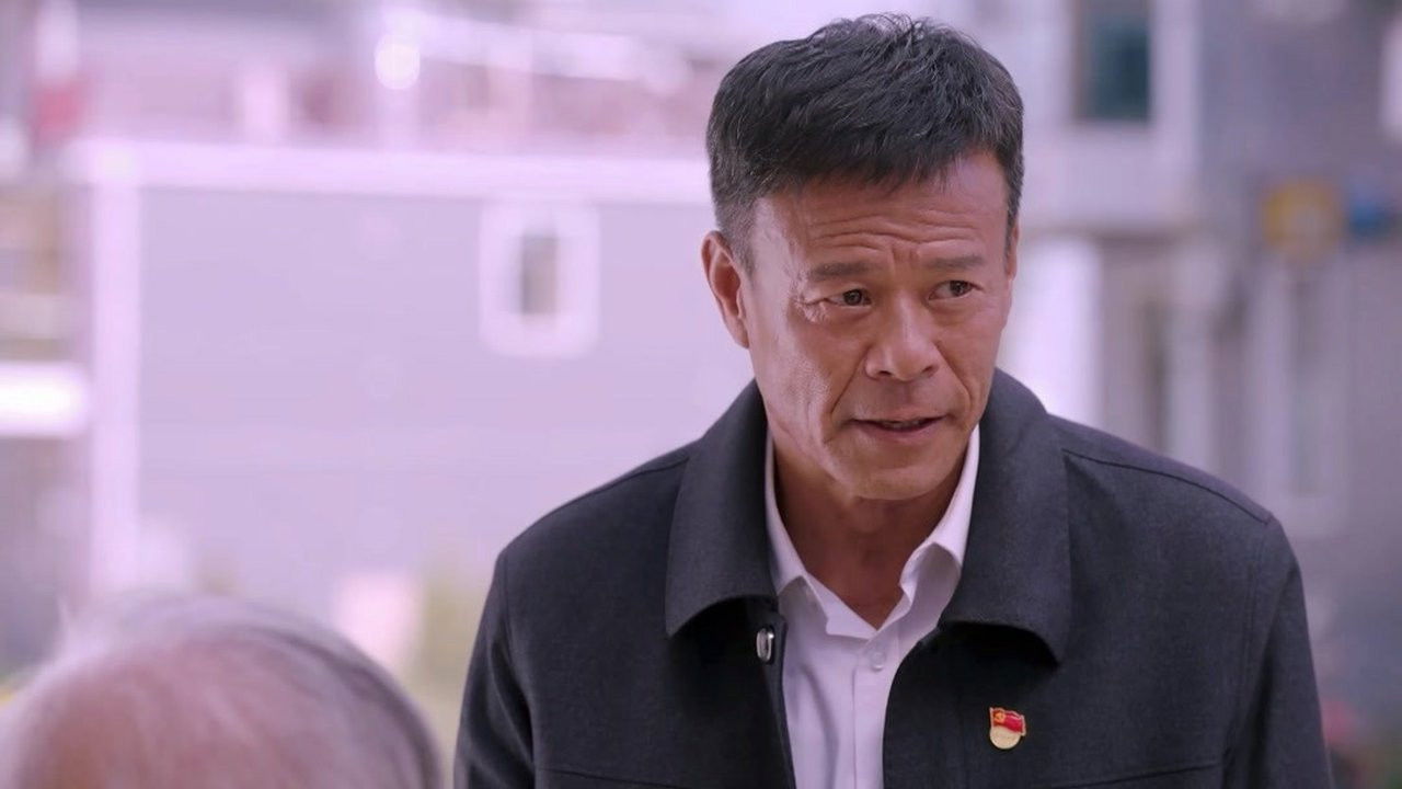 一个都不能少 — Épisode 34