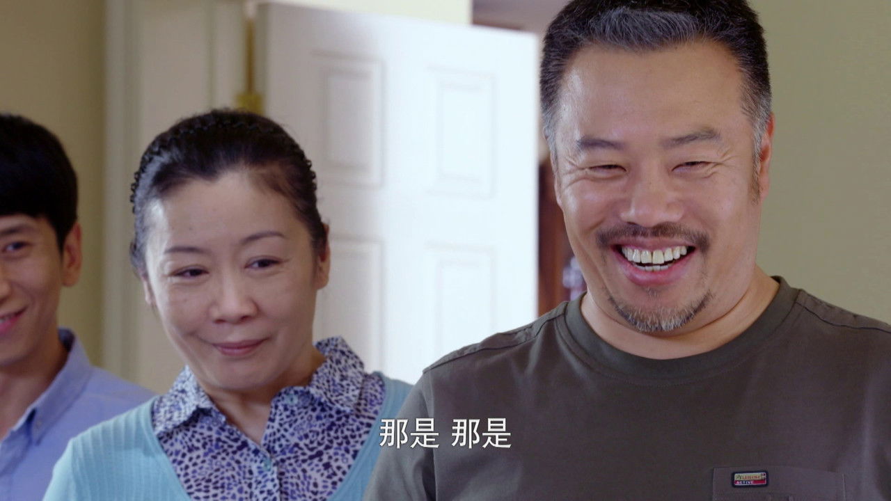 主妇也要拼 — Épisode 6