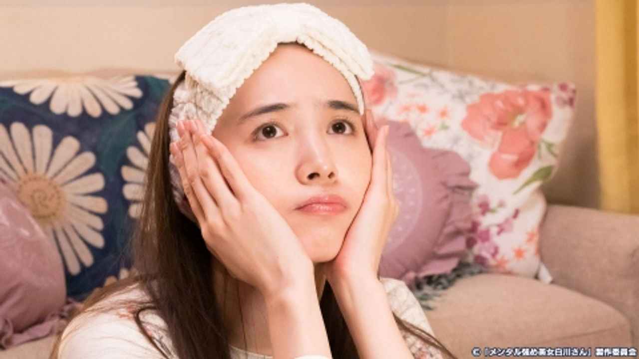 メンタル強め美女白川さん — Épisode 9