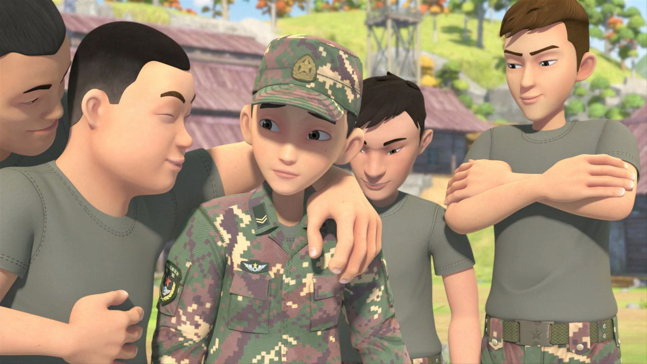 聪明的顺溜 — Épisode 33