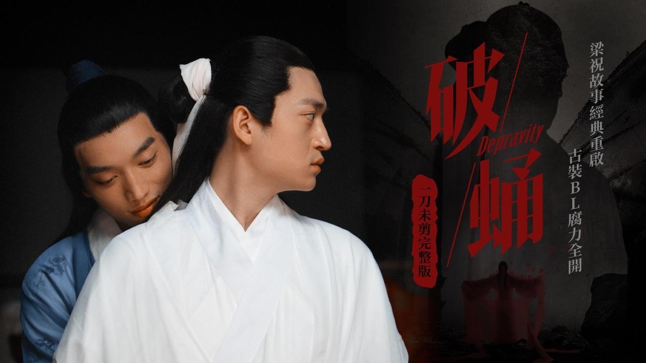 title image