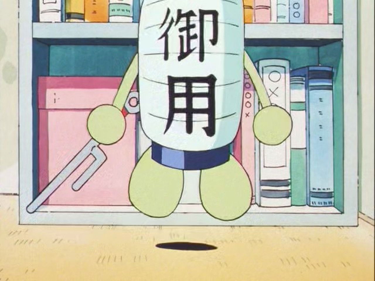 キテレツ大百科 backdrop