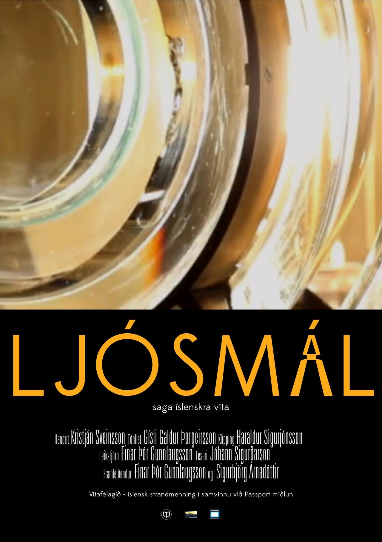 Ljósmál Ljósmál