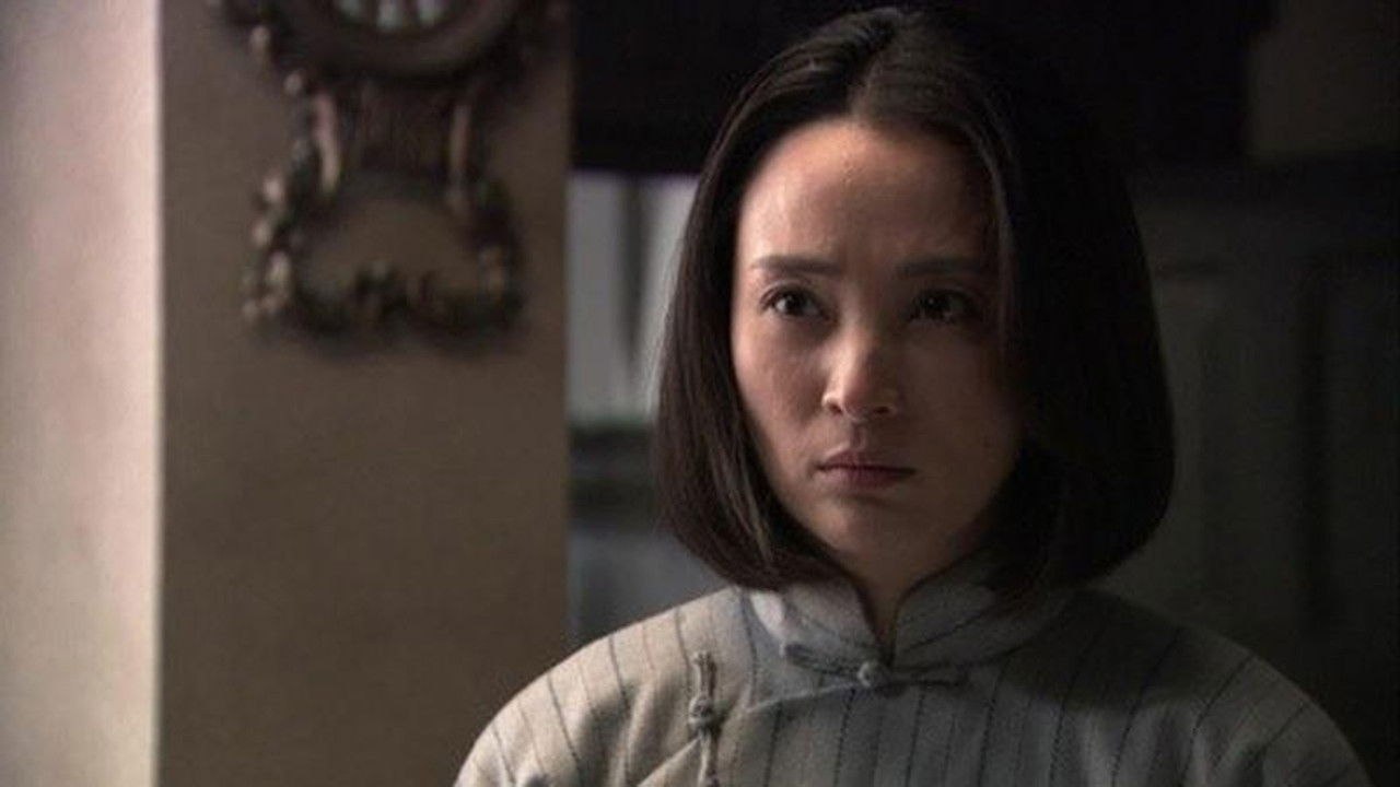 姥爷的抗战 — Épisode 12