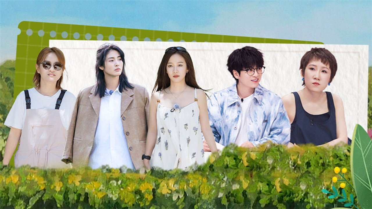 My Little One - Season 3 Episode 14 : EP11-1