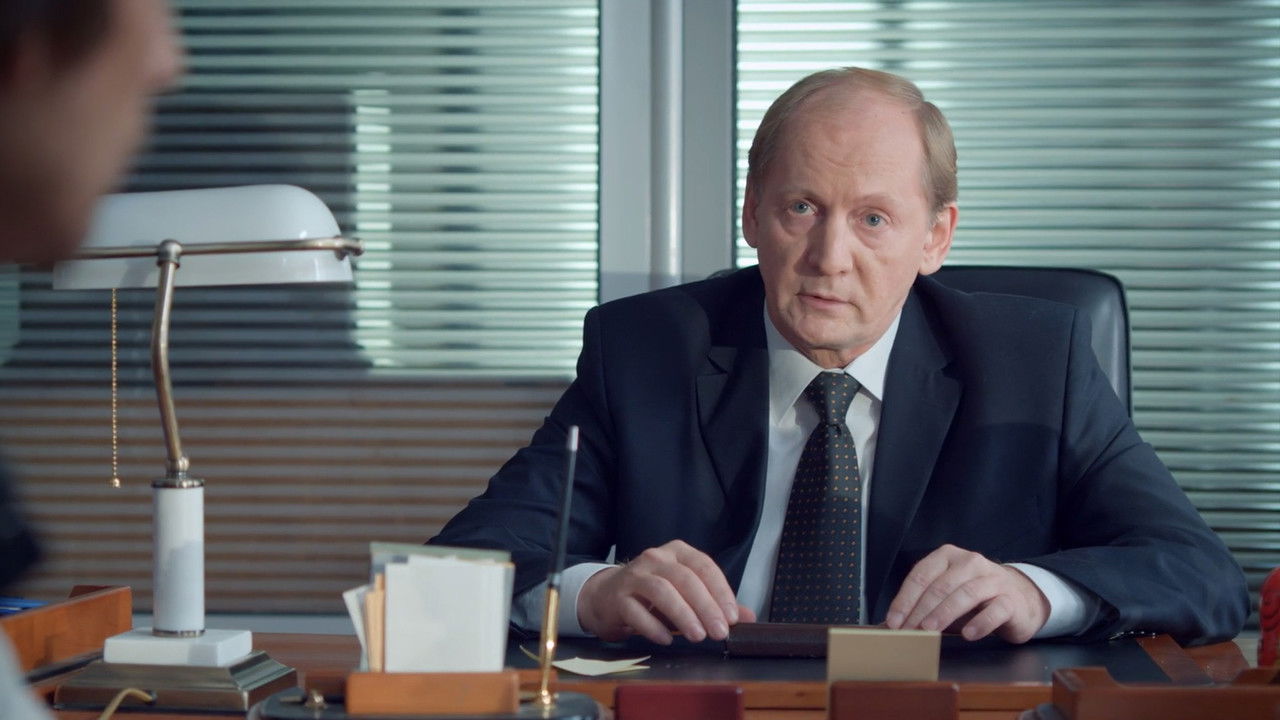 Цезарь — Épisode 5