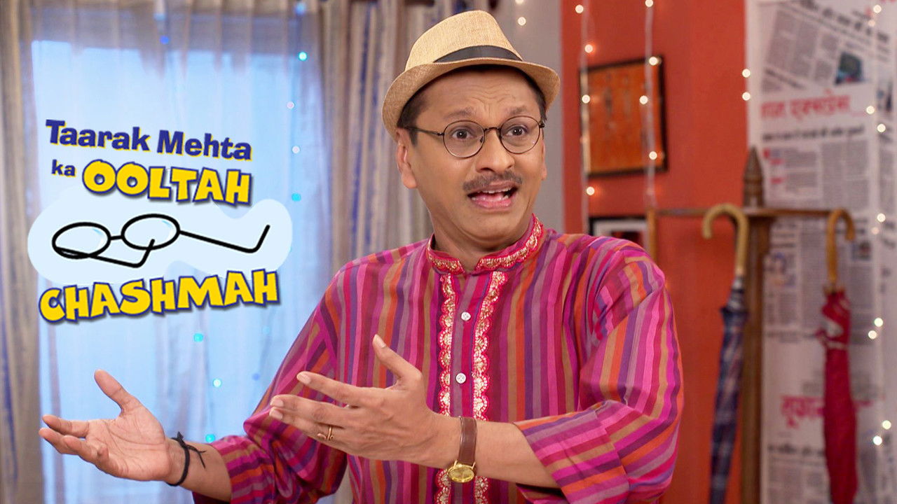 Popatlal Ke Ghar Ki Laxmi