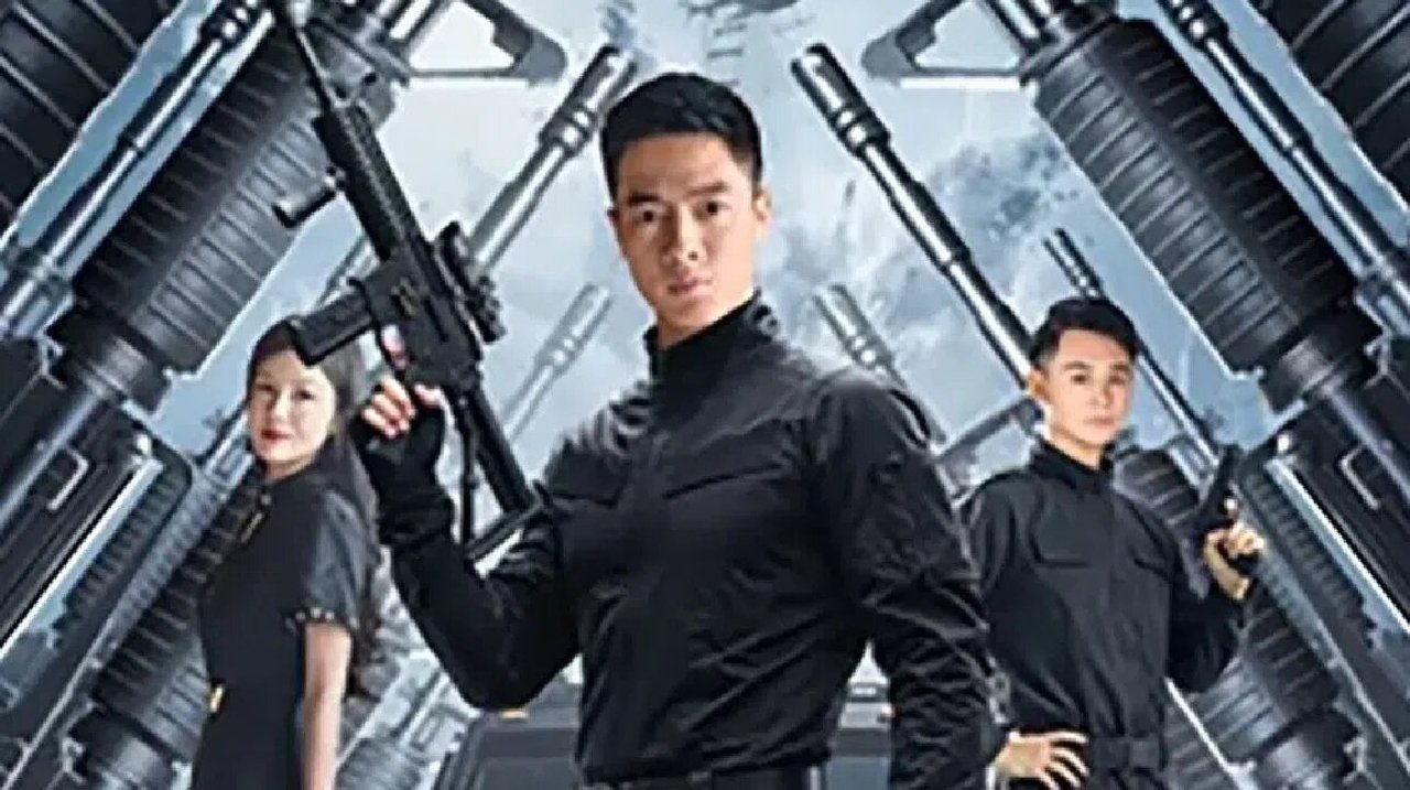 Ultimate Guardian 2025