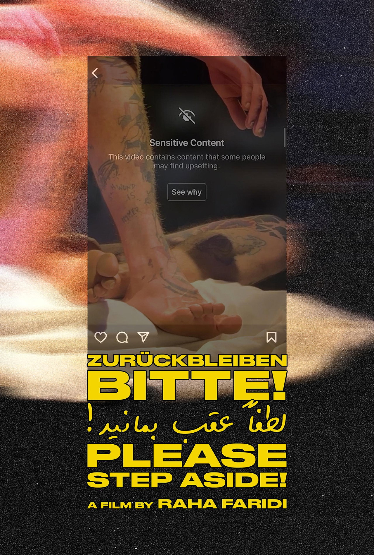 Zurückbleiben bitte! filmaffisch