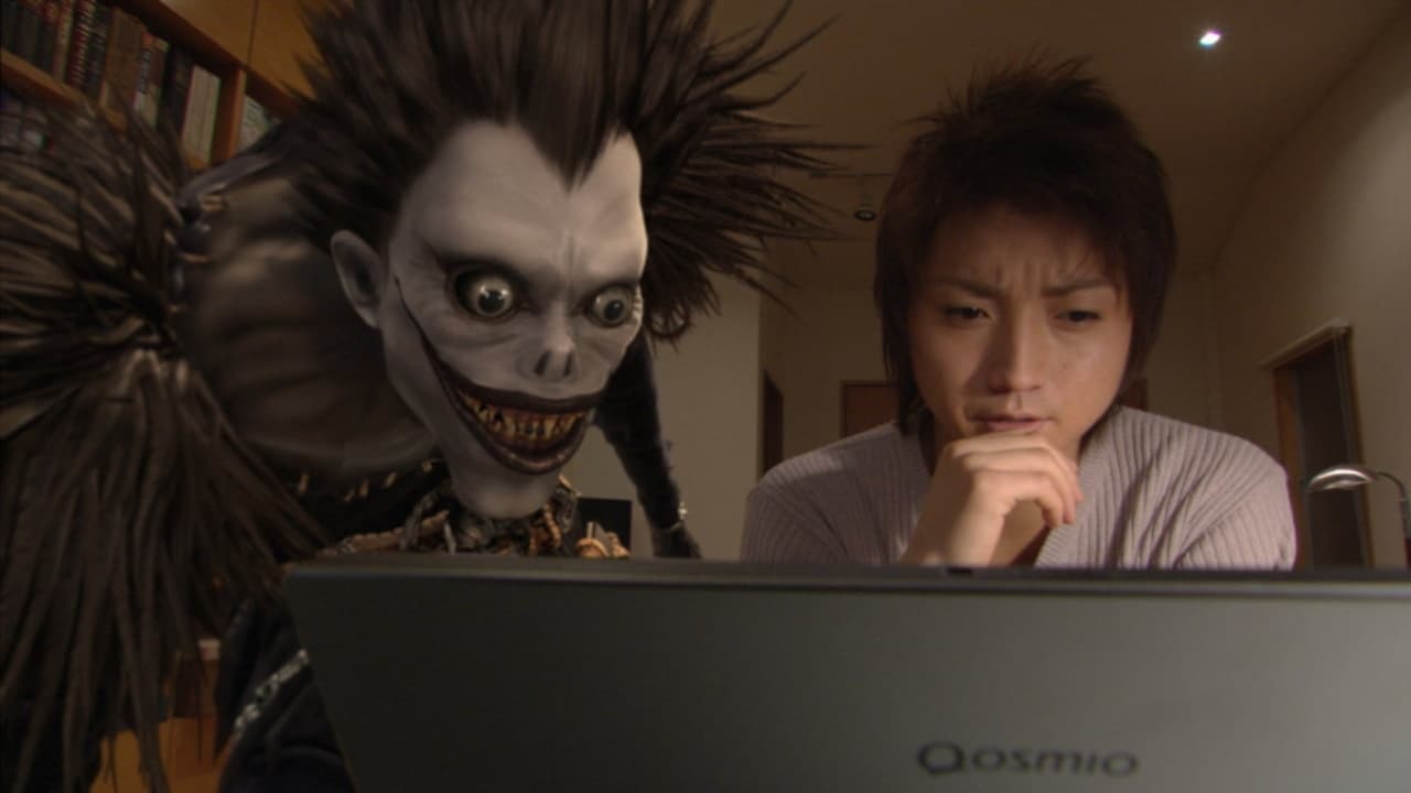 Scen från Death Note