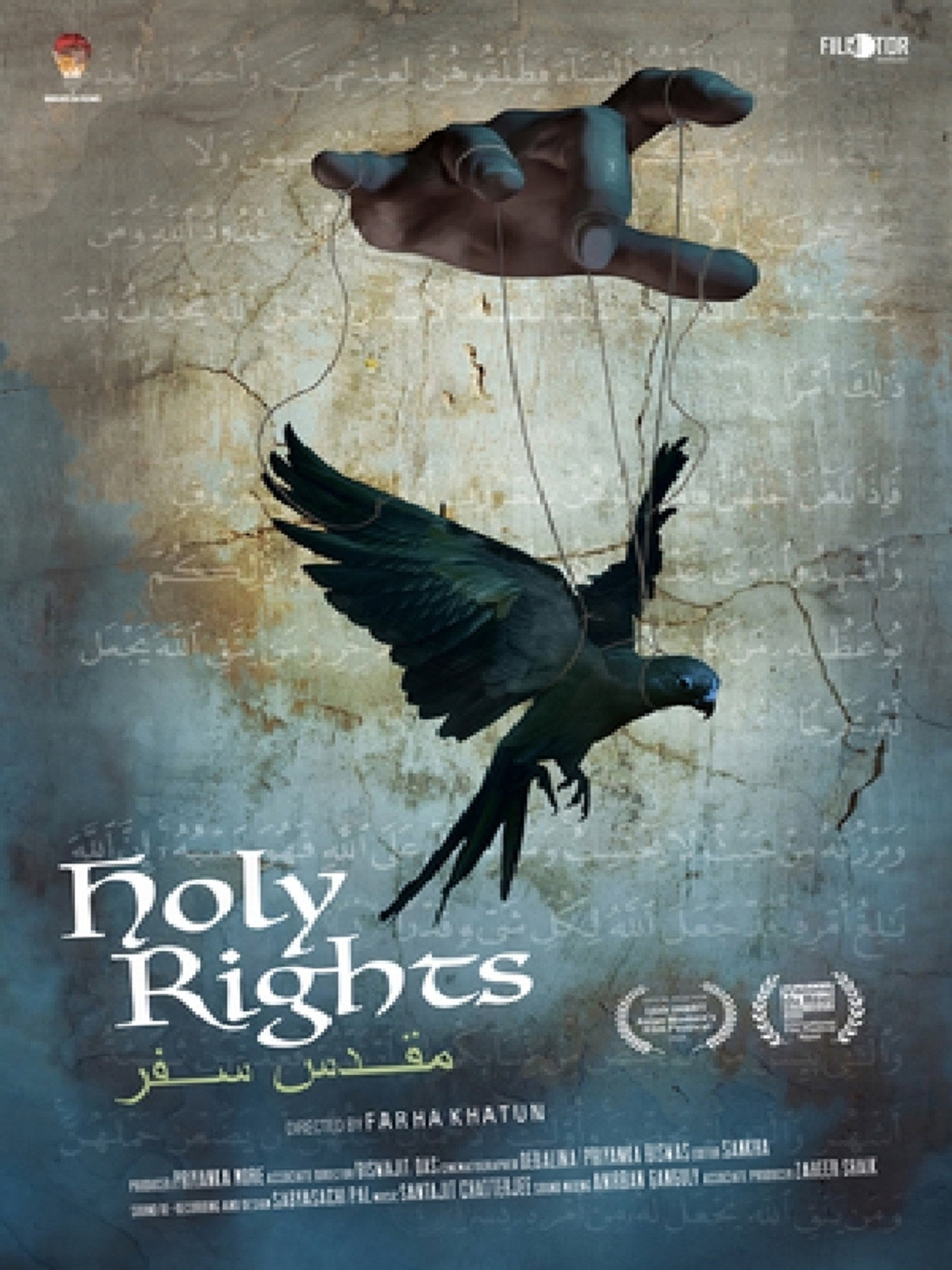 Holy Rights filmaffisch