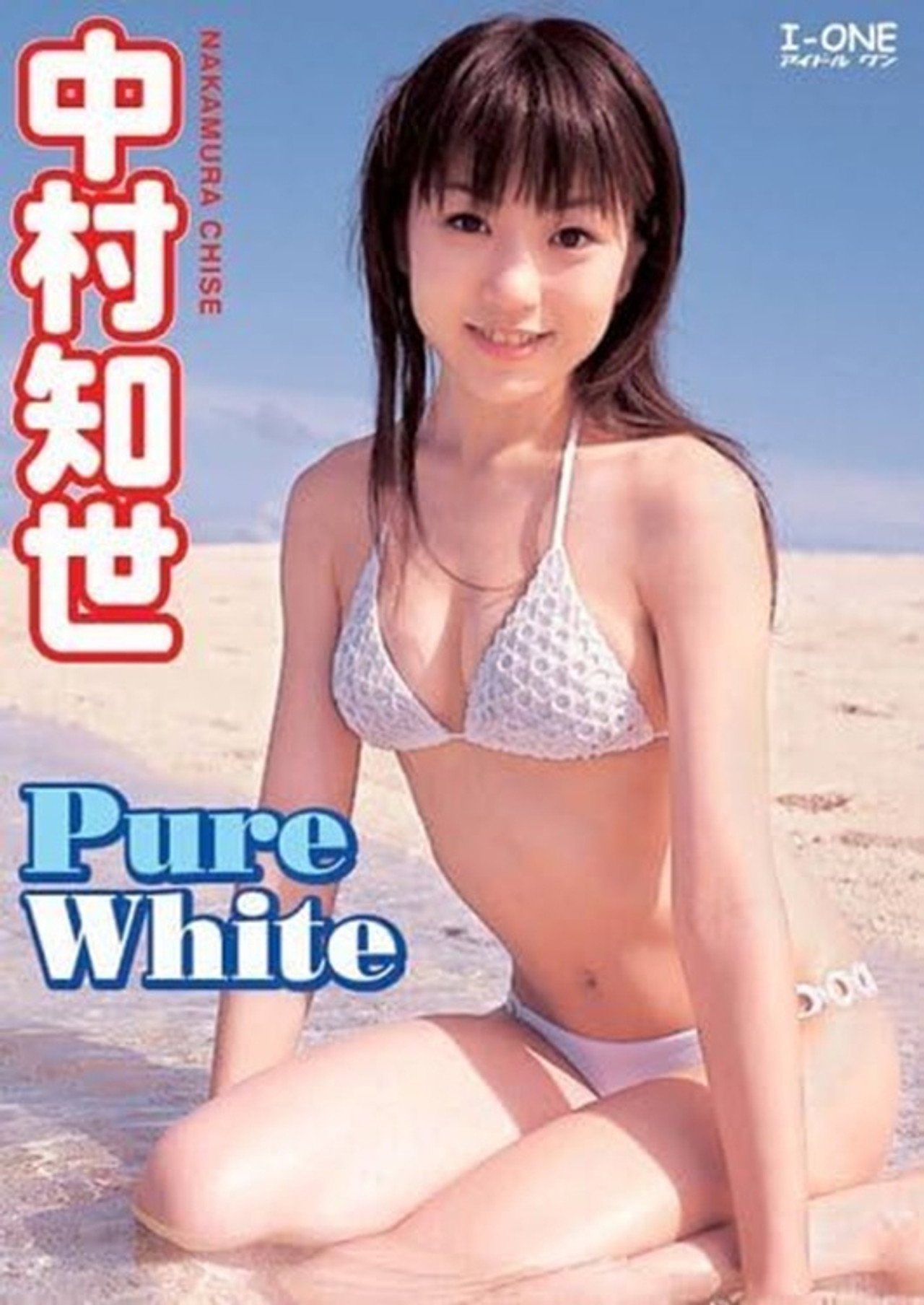 中村知世 「Pure White」 Backdrop