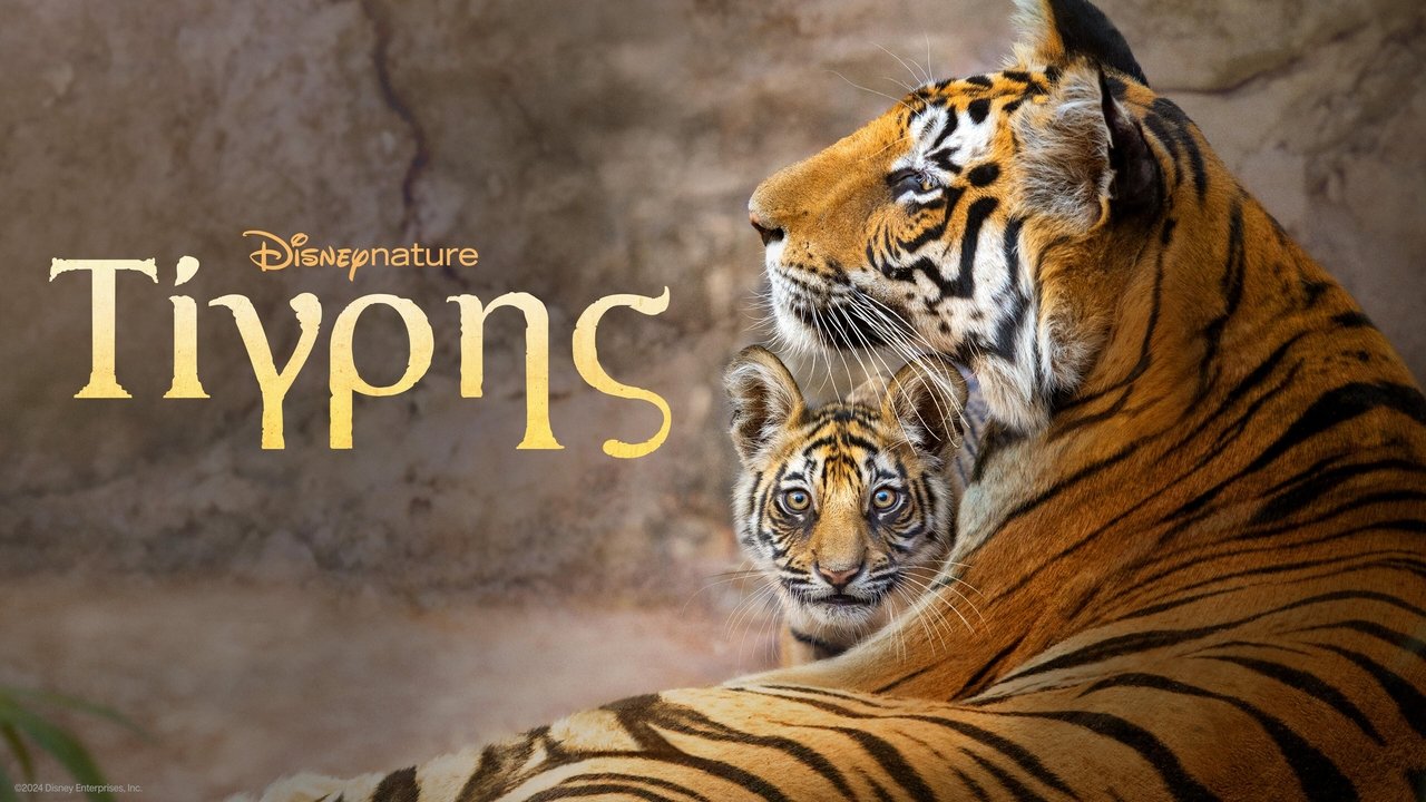 title image