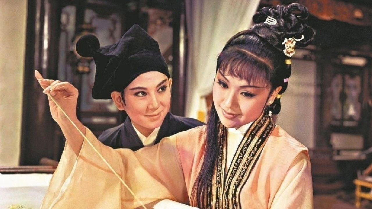 The Three Smiles - Scene from the film (1969)