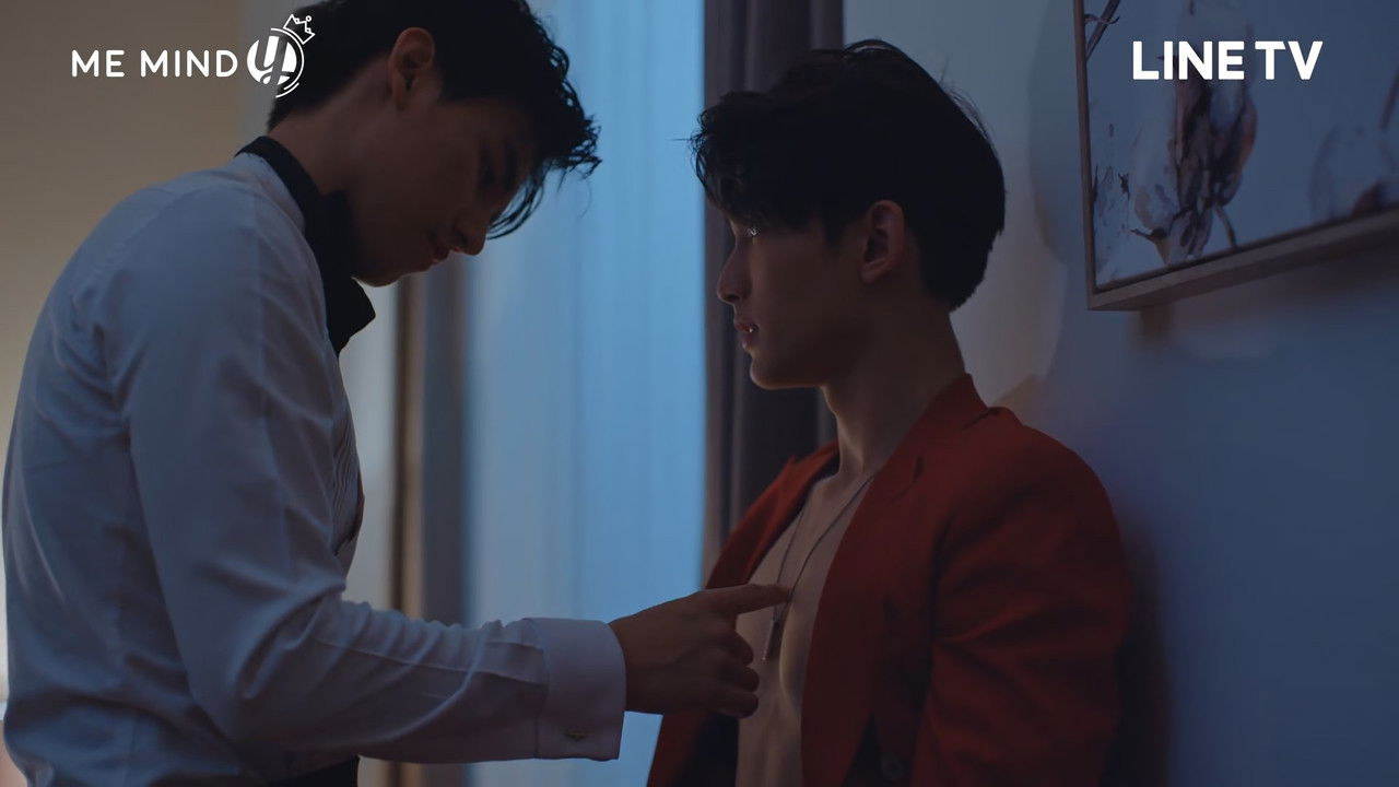 Image Don't Say No / Nu spune Nu (2021)