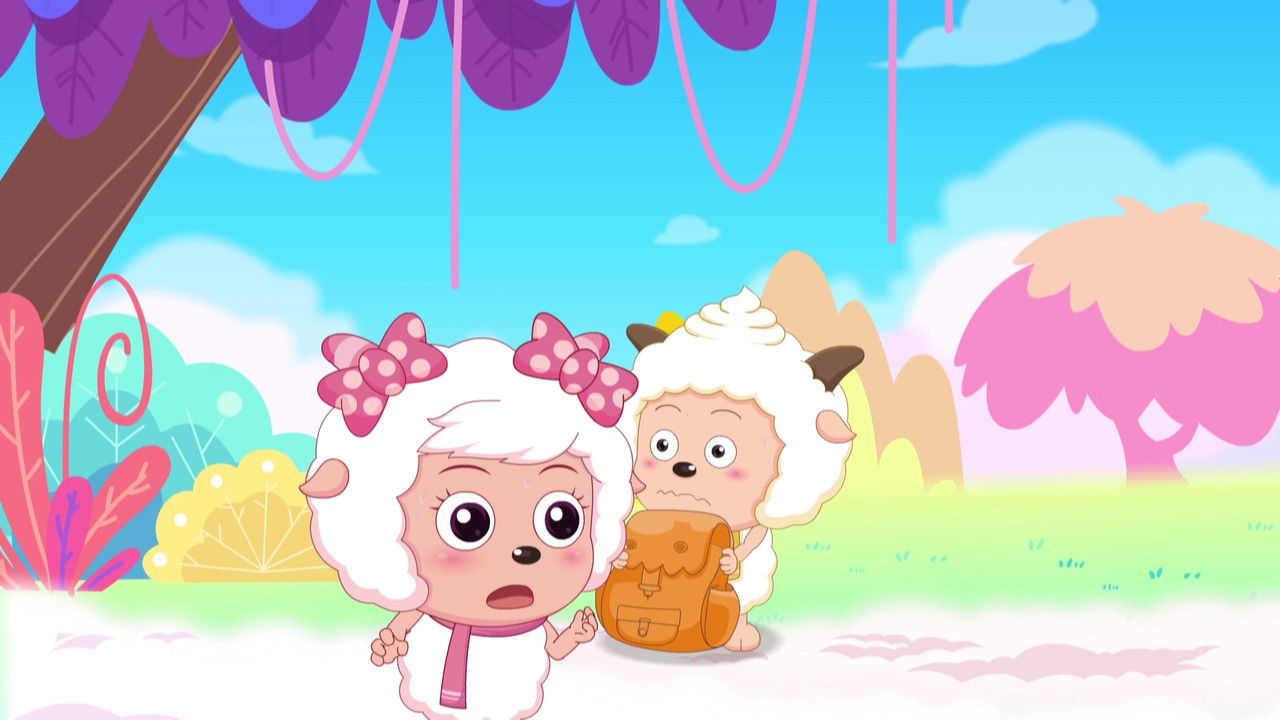 喜羊羊与灰太狼之奇幻天空岛 — Épisode 20