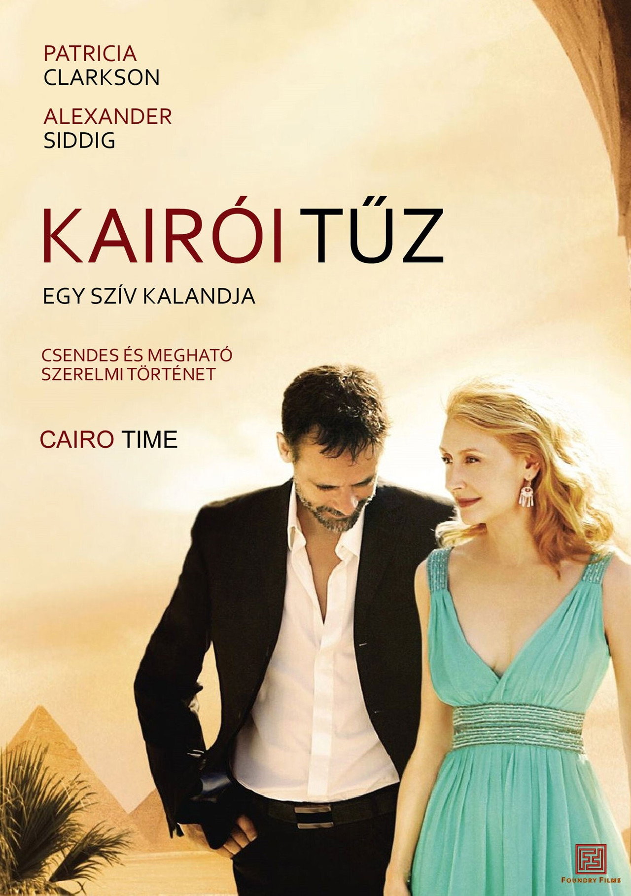 Kairói tűz – plakát 5