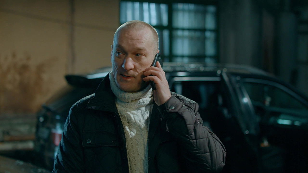 Куба — Épisode 19