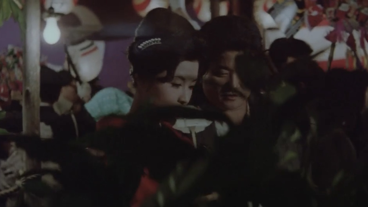 A Geisha's Diary backdrop