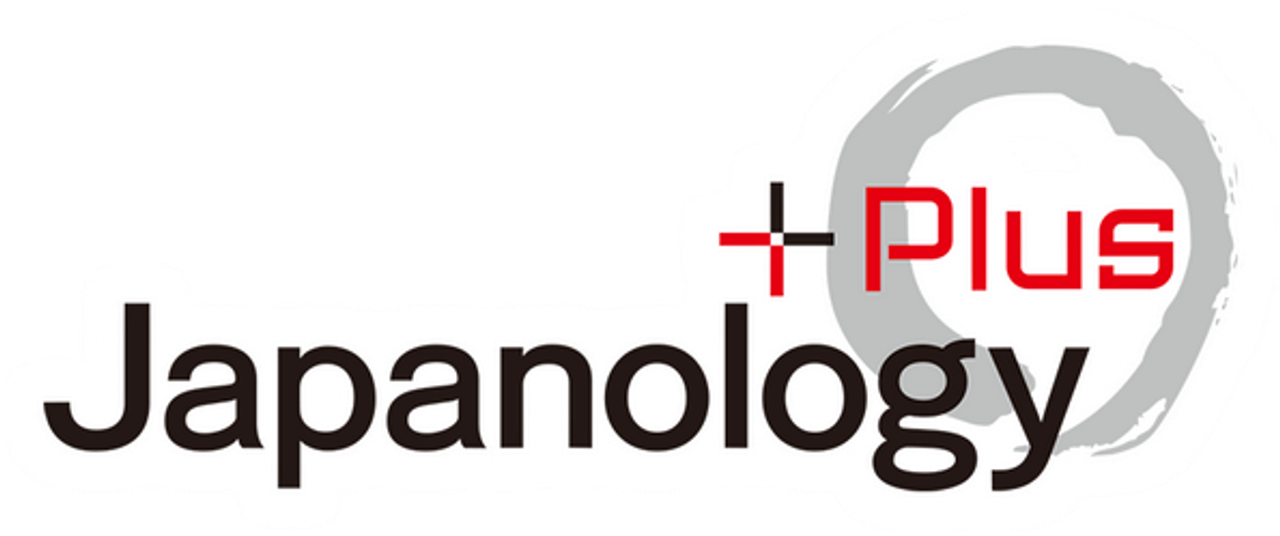 Japanology Plus