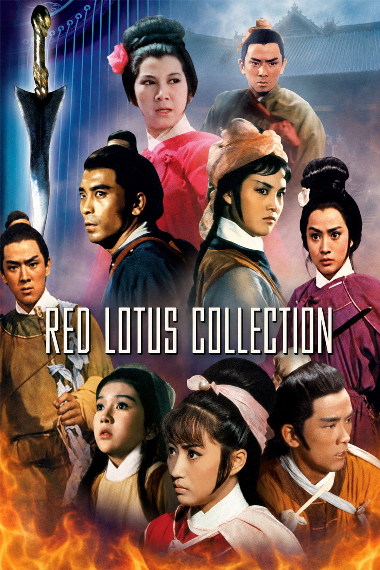 Red Lotus Collection