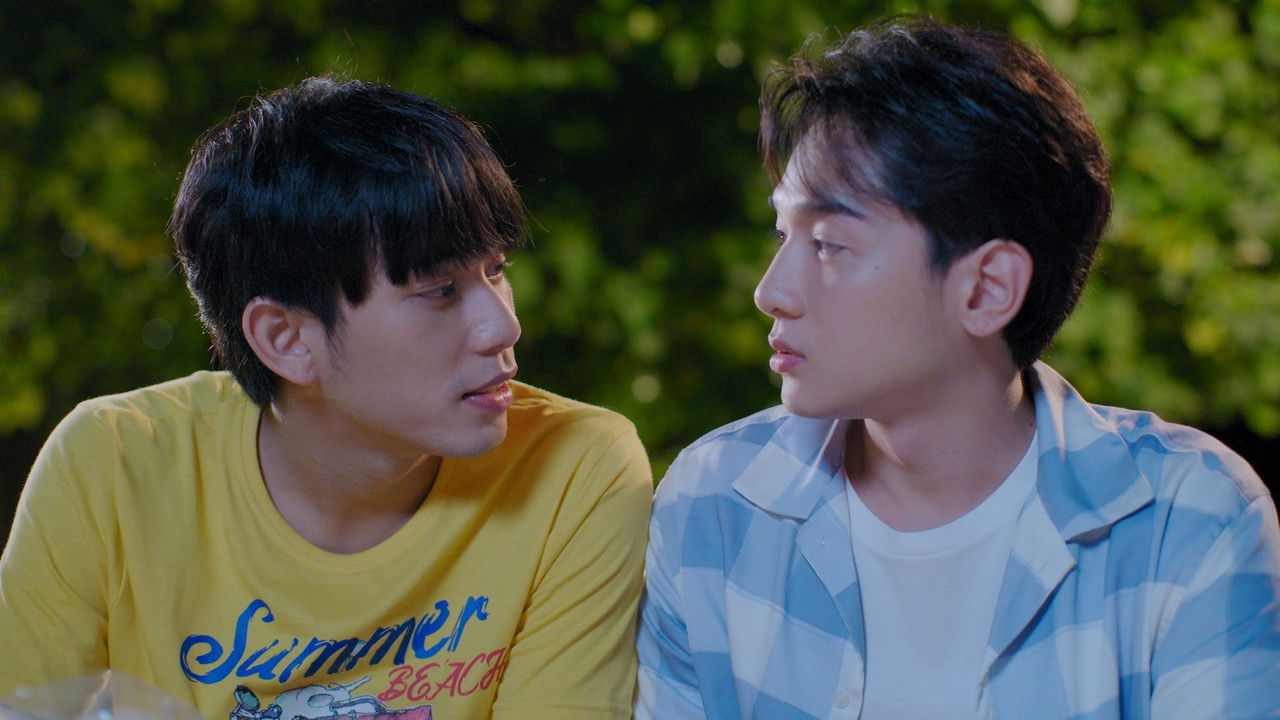 บอยแบนด์ เดอะซีรีส์ — Épisode 5