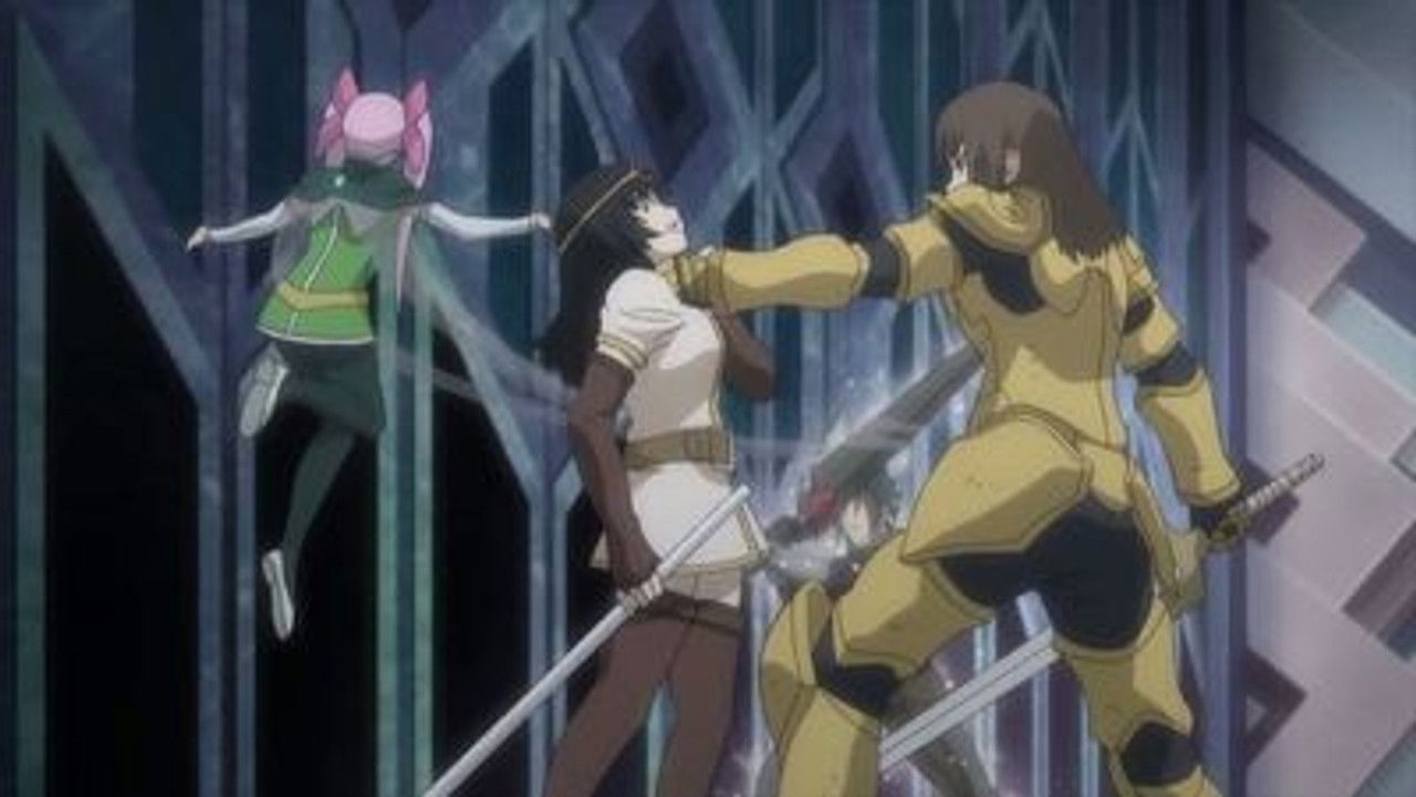 Druaga no Tou : The Aegis of Uruk — Tueur de Dieu