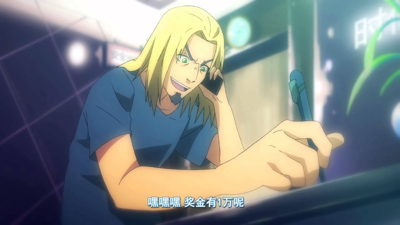 Episode 5
