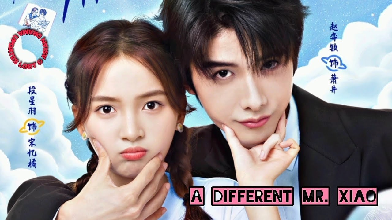 Not The Same Mr. Xiao