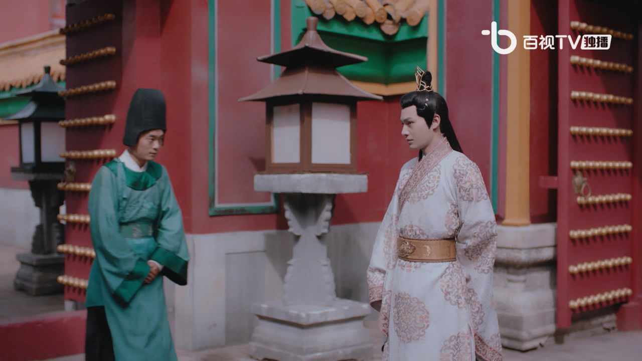 嘉明帝攻略记 — Épisode 4